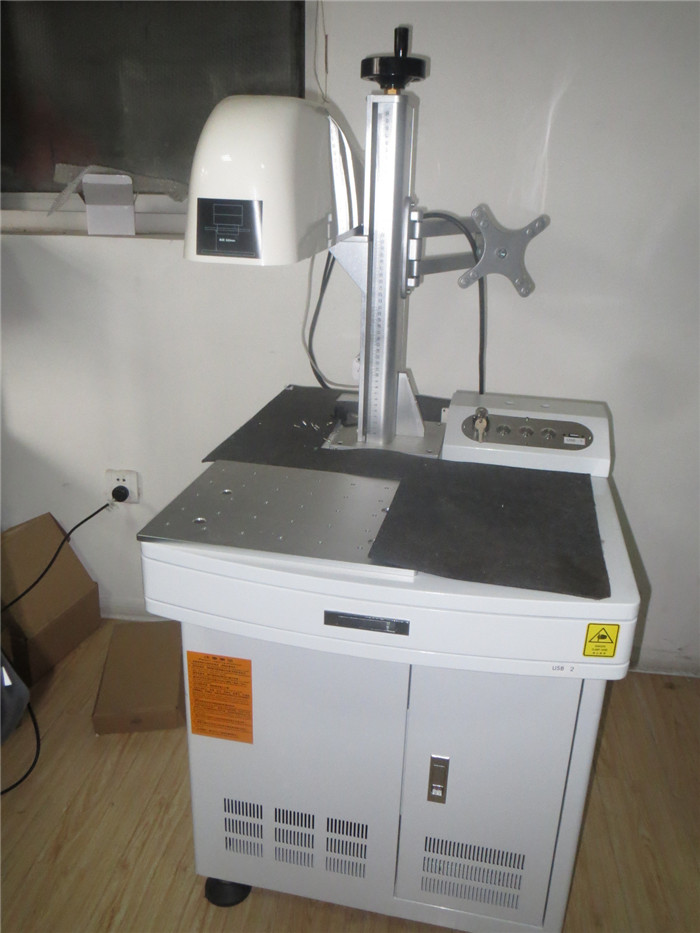 laser marking machine