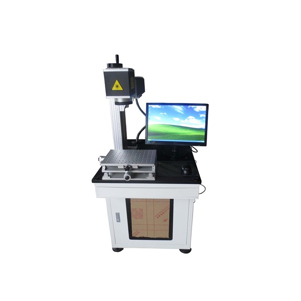 fiber laser marking machine